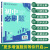 2021春初中必刷题七年级下册语文数学英语人教版同步辅导书教辅资料练习册（全3册 附赠品）