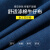征战虎 春秋款牛仔工作服套装 反光条工装服劳保服男 QHF093 牛仔蓝 160-190