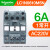 德交流接触器LC1N0910M5N电梯控制器110V220V 32A CJX2-1210 [6A 1常开] AC220V LC1N061