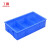 工霸（GONGBA）塑料分格箱 分格式零件盒格子箱螺丝盒分隔盒收纳盒子多格盒 小号3格蓝色 1个  定制