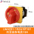 上海天逸转换开关LW42b25电器100 32A60安全通断凸轮旋转旋钮 LW42B1-1824/O