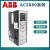 ABB变频器ACS880-01-07A2/25/72/105/206A-3/11/15/22/30/ ACS880-01-363A-3(200KW)