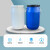 普力捷 塑料桶储水桶带盖发酵升化工桶大号蓄水桶 25L/白色加厚款