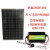 全新48V/60V/72V 太阳能板升压充电电动车三轮车光伏发电 多晶400W 1956*992+升压