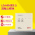 北京华信烟感LD3000EN/C 编码型点型光电感烟探测器 LD4400ED-2双输入模块 点位设计