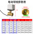 从豫 无线远程遥控 WiFi智能开关220v 管道控制阀 电动球阀 DN20/6分/AC220V一拖一 一个价 