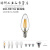 定制IKEASOLHETTA索海塔LED灯泡大螺口小螺口插脚灯具配件实用 乳白色球形LED灯泡E27806流明40