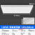 定制工业防爆led灯集成吊顶定制灯60x60嵌入式平板仓库厨房防眩吸 60*120cm120w明装款(防水白