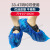 超厚CPE鞋套一次性耐磨底防水雨天室内防尘防滑学生塑料脚套男女 蓝色CPE全新料2000g500只 超厚 均码