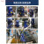 IRG管道离心泵工业管道泵380V立式 暖气热水循环泵消防增压泵锅炉 40125A075KW56吨16米