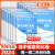 2024版高中信息优化卷期末上篇下篇高一高二年级第一学期语文数学英语地理历史政治生物化学物理上下册尖峰教 高中信息卷期末卷物理 高二下