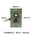 DYQT微型电机专配调速器齿轮减速电机控制器单相220v 90W调速表