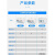 三相四线电子式电能表380V大功率工业三项导轨式轨道电表485通讯 三相四线多功能电表(液晶款)20-80A