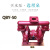QBY-50气动隔膜泵铸铁铝合金不锈钢上海化工泵压滤机泵QBK-65 塑料+丁腈