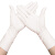 化学实验室专用手套中考生乳胶耐酸碱学生一次性丁腈橡胶手套 乳白色12寸中长款乳胶手套10只 S