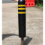 康迪普 橡胶警示柱PU弹力柱道路分道口路桩防撞反光柱隔离桩 80高橡胶黑色警示柱-白膜													