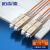 柏森德（BOSENDE）光纤跳线 电信级SC-SC多模双芯62.5/125 收发器尾纤光纤线 50米 BSD-MF62.5-SC50