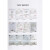 韩国进口木纹贴纸自粘仿木波音软片PVC墙贴膜家具橱衣柜木门翻新 其它系列下单