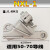 铝合金楔形耐张线夹NXL-1-2-3-4绝缘护罩导线固定夹电力金具 NXL-135-50 NXL-1带罩