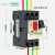 定制电气TeSys GV2ME三相电动机断路器马达保护器 防短路电机开关 GV2ME14C6010A