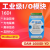 DAM1600DI-YD  亚当 16路DI数字开关量输入RS232或隔离485 MODBUS 隔离RS485-16DI-裸板