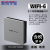 锐捷WIFI6千兆面板RG-RAP1260G无线AP家庭商用直播电竞 RG-RAP1260G*4+5口AC路由器*1 一