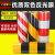 黄黑红白斜纹警示贴纸安全道路交通防撞柱子标识夜间电线杆反光膜 30cm二黄一黑 50米