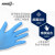 爱马斯（AMMEX）XNFRT 丁腈一次性手套 无粉 蓝色50双/盒 M码  1盒