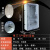 维诺亚透明电表箱家用单相明装电表盒成套两相1户外防水塑料照明电表箱 标准款塑料导轨