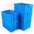 海斯迪克 HK-843 加厚周转箱 大号收纳物流塑料零件盒元件盒物料箱 M20箱盖-蓝
