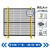 无缝车间隔离机器人防护围挡智能设备安全围栏卡扣栅栏护栏网 高1.5m*2m宽