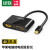 绿联 Mini DP转HDMI VGA转换器线 迷你dp转接头 扩展器坞连接显示器投影 黑色 10439