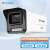 普联（TP-LINK）300万4G警戒全彩网络摄像机双向对讲支持插卡室内外防水摄像头安防监控设备TL-IPC534E-A4GY 4mm
