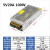 220V转12V5V 24V5A10A 20A 30A大功率开关电源监控灯条变压器 5V70A 350W温控风扇