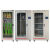 电力安全工具柜铁皮柜箱定制高压配电房智能恒温除湿专用工器具柜 款式一2000*800*450 (0.8 厚