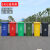 环卫户外分类商用垃圾桶塑料加厚垃圾箱大号小区物业带轮盖240L升 240升特厚挂车轮+盖 红色