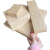 白色飞机盒打包盒包装盒大小纸箱纸盒批发正方形纸箱纸板现货定制 长12x宽12 双面白 2 厘米高