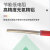 妙普乐桂林国际电线缆桂林电线电缆总厂牌国标铝芯线BLV2.5/4/6/10/16平 红色100米 2.5平方毫米
