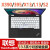 一龙通金联想ThinkPad X390 X395 X13 键盘膜垫13.3英寸保护膜 糖果黑色 联想thinkpad 防尘垫
