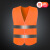 贝傅特 反光背心马甲 交通环卫施工警示救援安全工作服 橘橙色魔术贴 