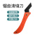 科班（Kerbarn） KG-330  锯齿清缝刀水泥抠缝瓷砖美缝工具 缝勾刀（10把） 
