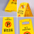 清洁卫生暂停使用卫生间标牌厕所指示牌正在维修危险警示牌标识牌安全禁令警告标志牌小心地滑提示牌温馨提示 【XH】X605正在维修（PP) 30x62cm
