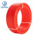  起帆（QIFAN）电缆 WDZBN-BYJ-105-450/750V-1*2.5平方低烟无卤阻燃耐火硬线 红色 100米