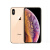 Apple/苹果 iPhone XS Max双卡苹果xsiPhonex通9成新手机 深空灰色 套餐一 256G 苹果xsmax【6.5 9成新