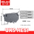 DELIXI德力西接线端子板阻燃UK-2.5 6 16 35 50N UKK5 URTK/S UK5-HESI1片