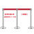 定制一米线围栏隔离带不锈钢银行排队伸缩护栏杆警示柱礼宾杆加厚 标准款2米3根银色