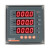 安科瑞ACR系列多功能仪表标配RS485通讯面板安装数码管显示支持多种选配功能 ACR120E+J带1路报警