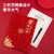 得力(deli) 单本12K荣誉证书 颁奖奖状三折页设计 特种纸封面 附内芯/打印模板 24819