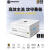 艾湃电竞STR650MGTR750W850W白色电源台式机电源全模组电源 .