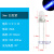 适配3V七彩小LED灯珠3/5mm芯粒直插白发红黄蓝绿紫色 (20个)3mm 透明外壳 发紫光